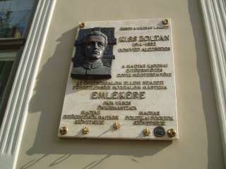 Pápa, Deák F. u. 04. 2.kép.jpg Pápa, Deák F. u. 04. 2.kép.jpg